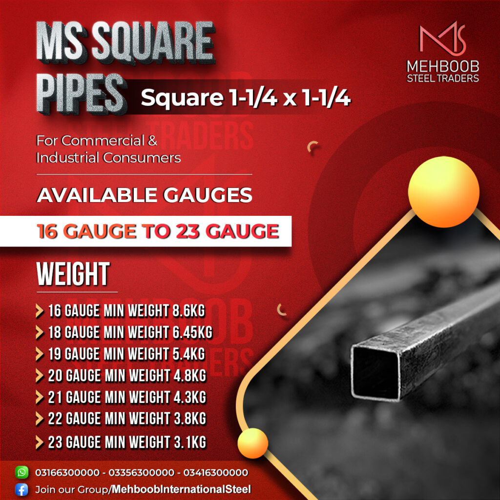 SQUARE Pipes