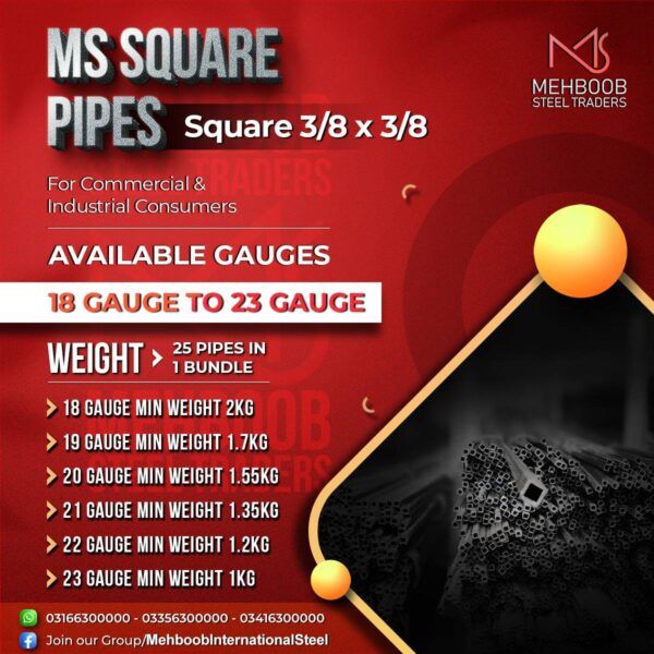 Ms-Pipe
